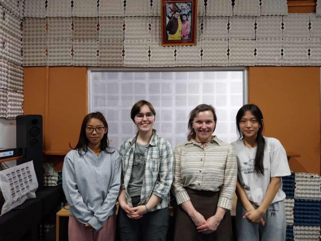 international staffs